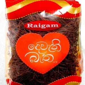 RAIGAM DEVENI BATHA 350g