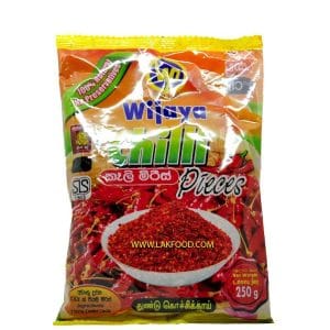 WIJAYA CHILLI FLEKES 250g
(කෑලි මිරිස් )