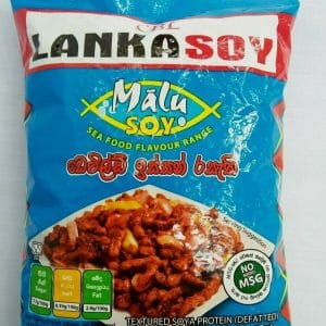 LANKA SOY
(ඩෙවිලිඩ් ඉස්සන් රස)