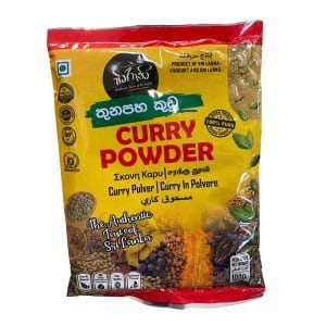 CURR POWDER 100g
(තුනපහ කුඩු)