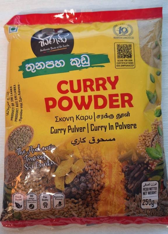CURRY POWDER 100g (තුනපහ කුඩු)