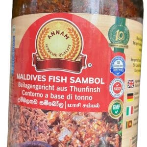 UMBALAKADA SAMBOLA 250g (උම්බලකඩ සම්බෝල)