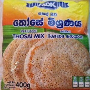 Thosai mix 400gතෝසේ පිටි