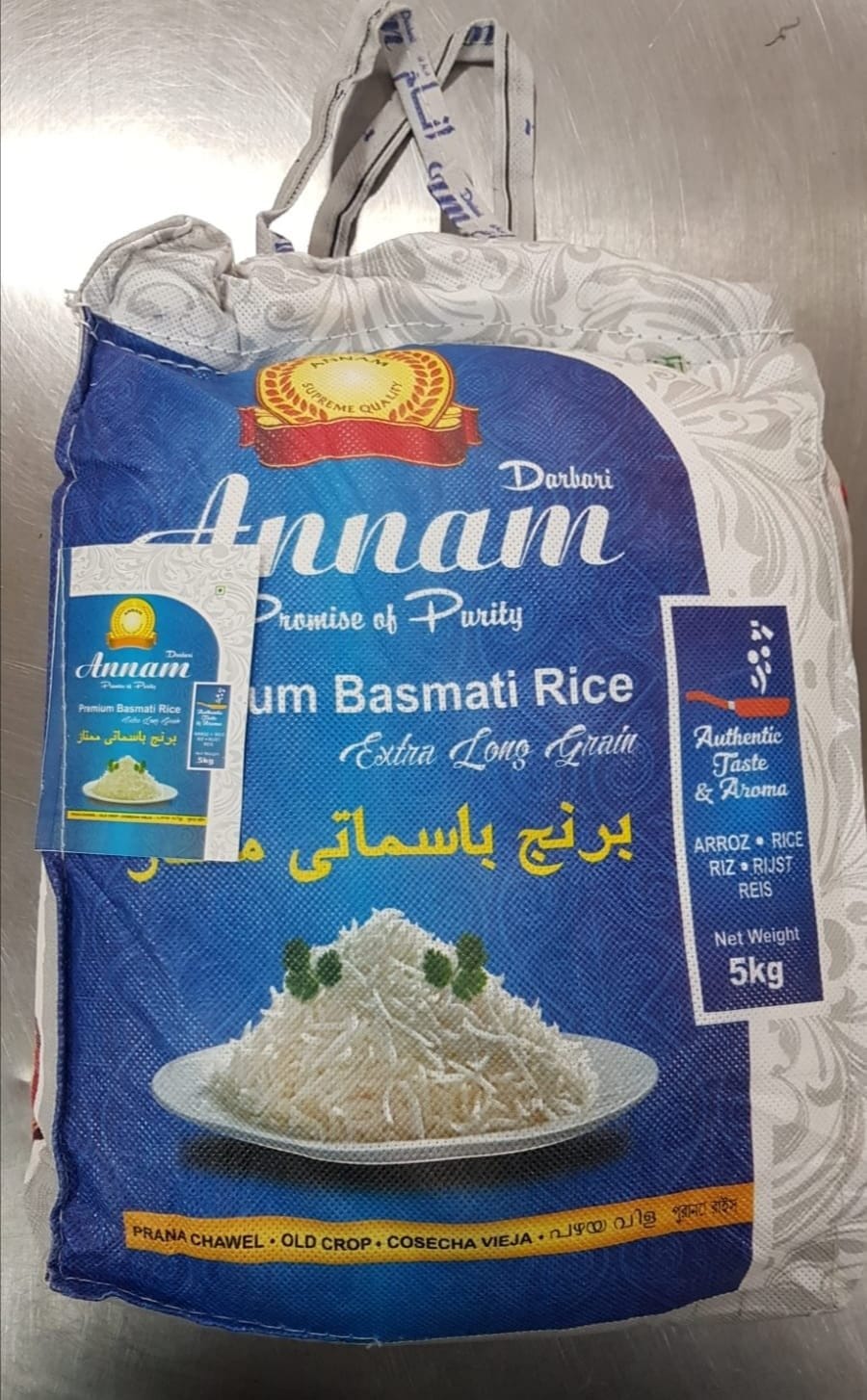 Basmati Rice 10kg