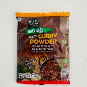 Black Curry Powder 250g