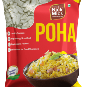 Poha Medium 1 kg
හබල පේති