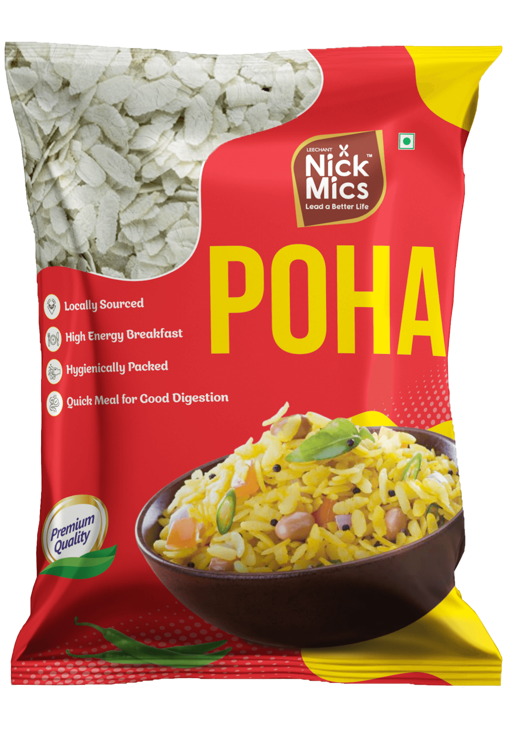 Poha Medium 1 kg
හබල පේති