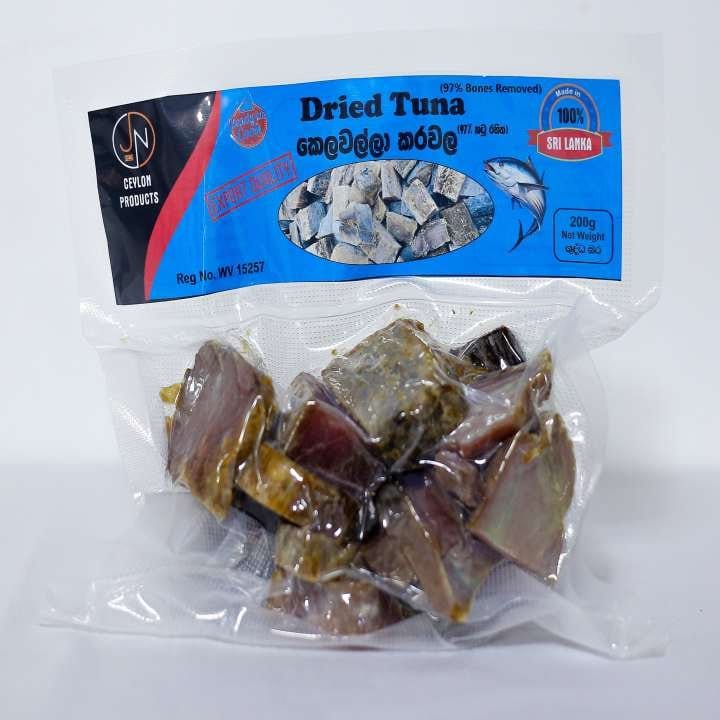 කෙලවල්ලා කරවල 200g