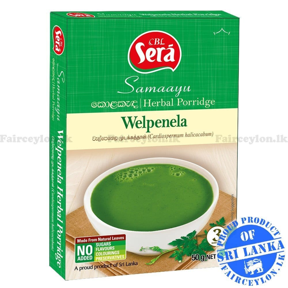 කොල කැද